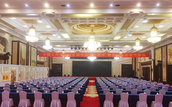 湖湾酒店会议室